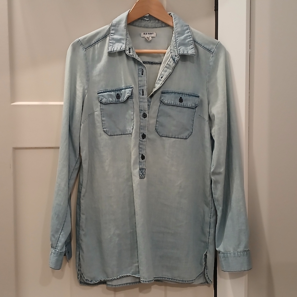 Old Navy Tunic